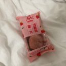 예감떡집 이미지