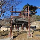 송현수부조묘 이미지