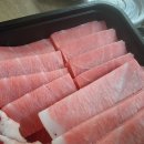 참다랑어 참치정육점 이미지