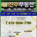 목감역이지움더테라스2차 이미지