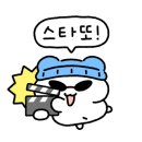 하귀로민박 이미지
