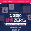 영도구 보건소 이미지