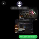 주식회사 운산자동차 이미지