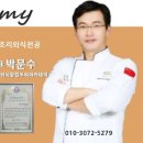 밑반찬창업 네이버블로그