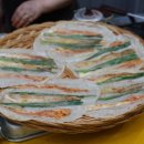 영미네전집