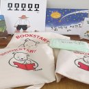 진천군립도서관 이미지