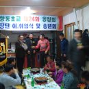 삼향-24 이미지