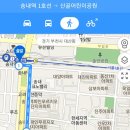 산골어린이공원 이미지