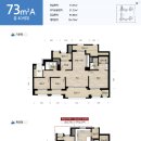 힐스테이트 평택3차아파트 이미지