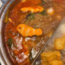 한상가득담아 | [세종 나성동샤브샤브] 브레이크타임없는식당 먹는것도 브레이크 없는 퐁당 세종점 후기