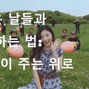 빛나는오늘 티스토리
