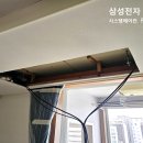 (주)대원시스템