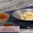 돼지랑 콩나물 이미지