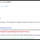 다름행정사사무소 이미지