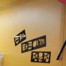 다마타코야끼 이미지