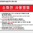 영문구 - 영월군 중앙로 21-1 | 영문구