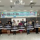 (주)지음컴퍼니 아이뉴스24
