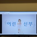 여주-0314 이미지