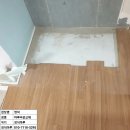 [기흥마루보수] 용인마루부분교체 기흥해링턴플레이스 마루부분교체 마루복원
