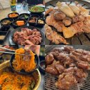 씨유 동대구이안센트럴점 | 대구 뒷고기 맛집 덕산뒷고기 동대구역 맛집 추천