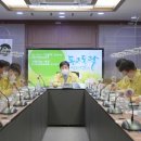 논산사우나 이미지