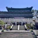 🦖 볼거리가 진짜 많았던 강원종합박물관 후기!삼척여행가볼만한곳/삼척여행추천