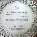 (주)비트리 이미지