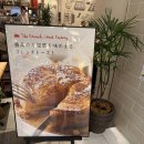 더프렌치 | 아키하바라 팬케이크 맛집 더 프렌치 토스트 팩토리, 프렌치토스트까지 먹어본 후기