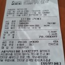 잔치마당칼국수 이미지