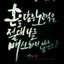 메디어스