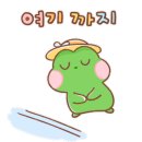 대성철물 이미지