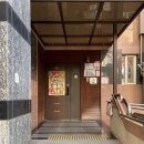 예송어린이집 이미지