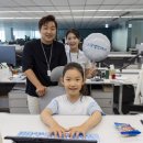 그랑데이