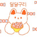 카페리븐 이미지