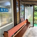 늘푸른 정육식당 이미지