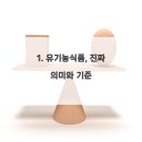정준성내과 네이버블로그