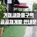 한맥Ⅱ