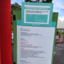 투썸펫 | 충북증평 벨포레리조트 루지 썰매 목장 미디어아트센터 놀이동산 미니골프 투썸 푸드코트 펫포레