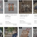 벨류크리에이터 이미지