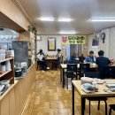 금천회마을 이미지