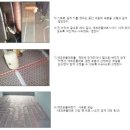 쌍마하우징