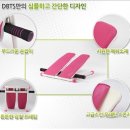 정우테크 이미지