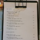 수은카페