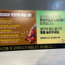 명륜진사갈비천안구성점 이미지