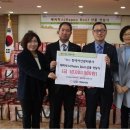 전포종합사회복지관 이미지