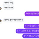 오래 기다리신 그대들에게