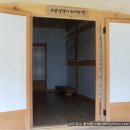 우정여관 이미지