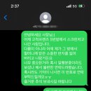 프렌즈스크린고척돔점