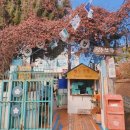 외할머니의 부엌 | 전주난장 전북 여행 전주 놀거리 아이와 가볼만한 곳 근대사 민속 테마파크