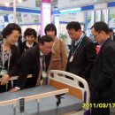 미소의료기 이미지